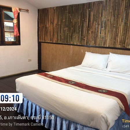 Moonwalk Lanta Resort Ko Lanta Eksteriør bilde