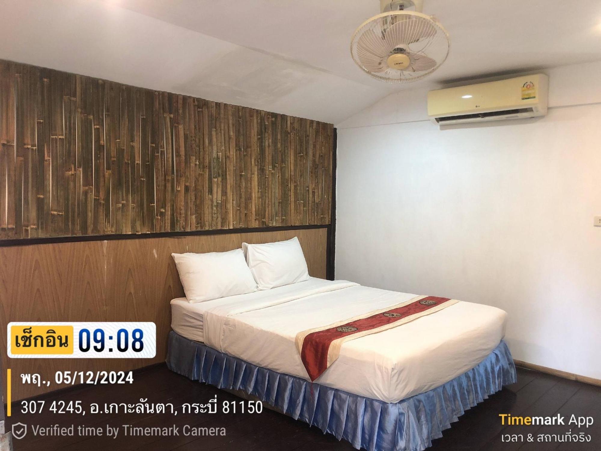 Moonwalk Lanta Resort Ko Lanta Eksteriør bilde